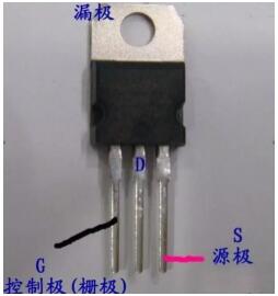 场效应管的测量方法