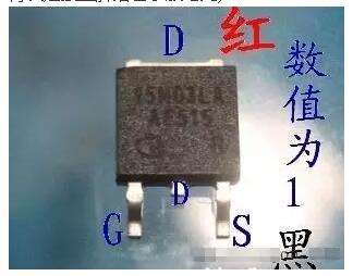 场效应管的测量方法