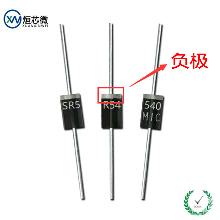 光伏二极管