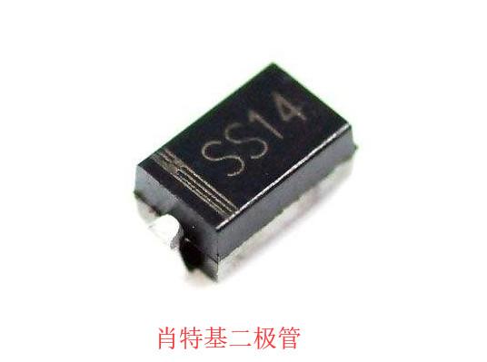 二极管分类