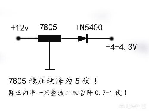 直流电路串联整流二极管