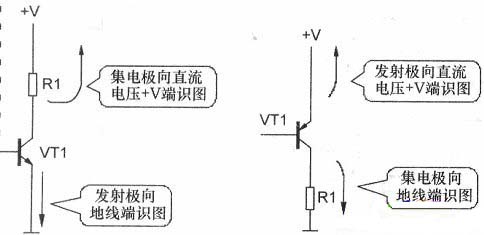 三极管直流电路，三极管交流电路