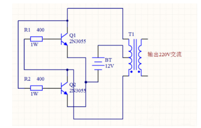 12v转220v