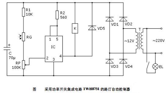 自动控制器电路