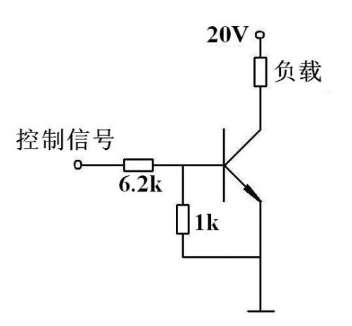 pnp三极管工作原理
