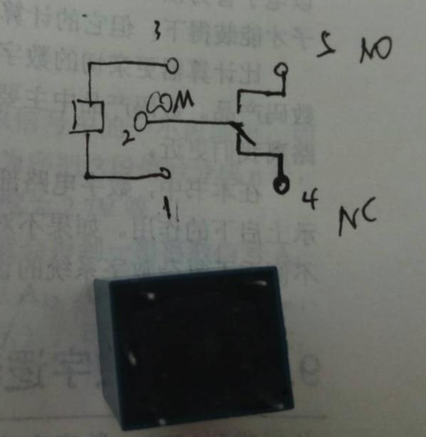 光耦 继电器