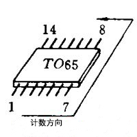 集成电路