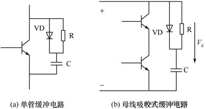 GTR 驱动电路 缓冲电路