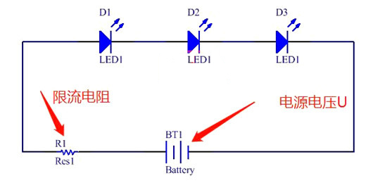 发光二极管 限流电阻