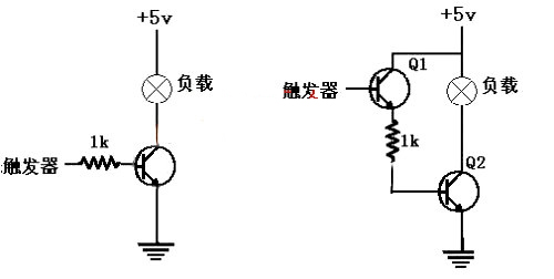 三极管开关 电路图
