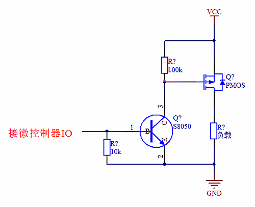 PMOS NMOS 高侧驱动 低侧驱动