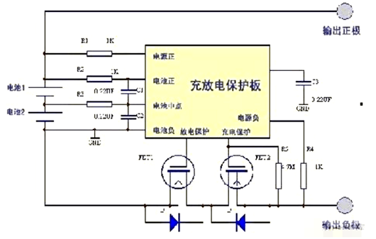 3.7V锂电池充电电路