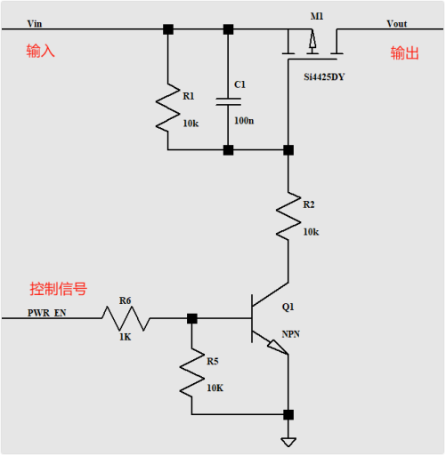 PMOS断开 输出电压Vout回沟