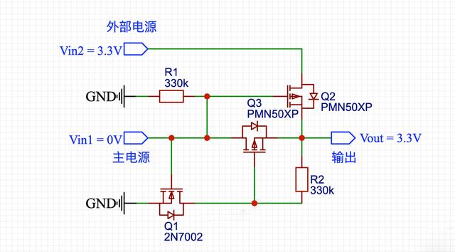 MOS管 电源自动切换 0压降