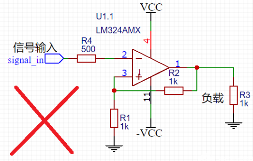 LM324运算放大器