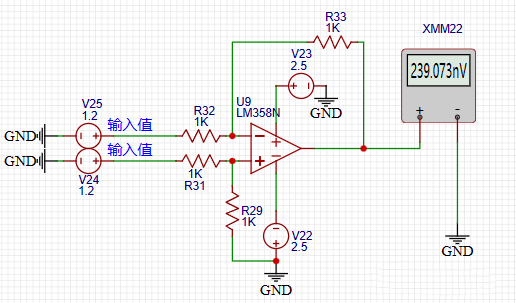 ?运放减法电路