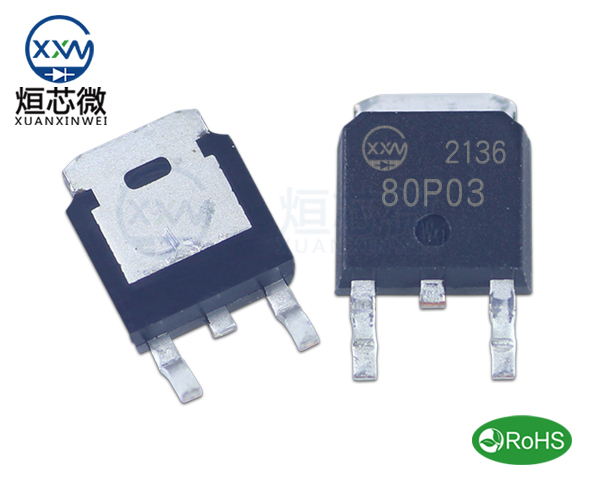 80P03场效应管参数,80P03中文资料